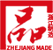爱游戏全站app官方网站集团股份有限公司