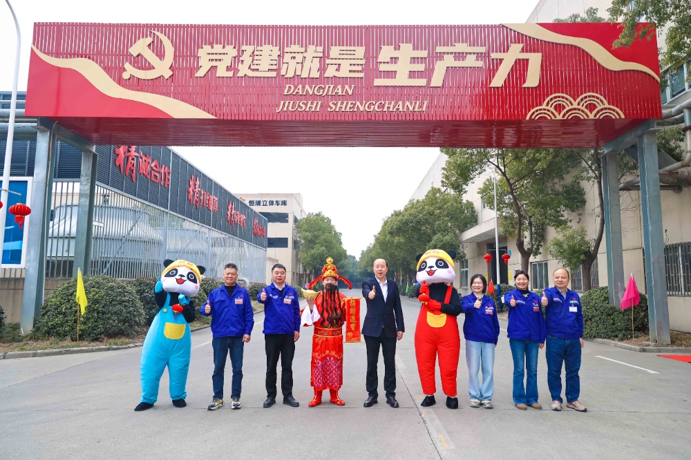 新春慰问3