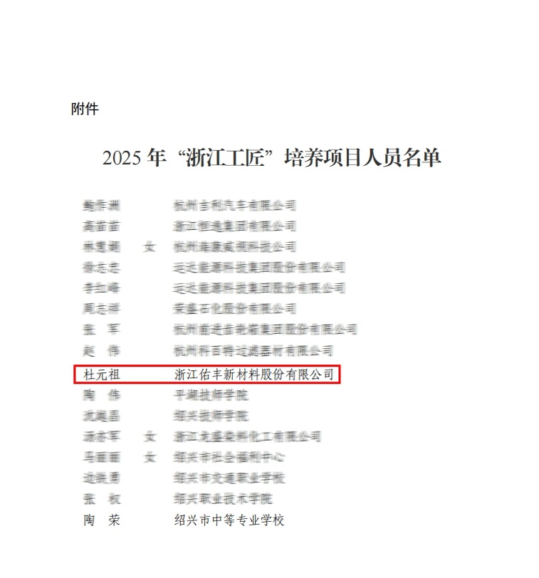 未标题-1