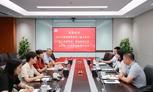 浙江乍浦经济开发区（嘉兴港区）党工委副书记、管委会副主任盛琴琴莅临爱游戏全站app官方网站调研