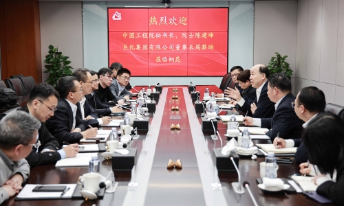 中国工程院秘书长、院士陈建峰和巨化集团董事长周黎旸莅临爱游戏全站app官方网站考察