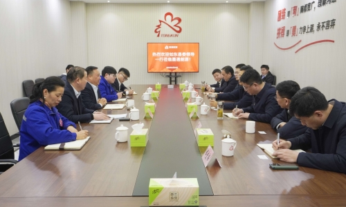 如东县委书记陈慧宇莅临爱游戏全站app官方网站嘉通调研