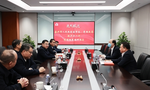 嘉兴市人民政府副市长倪沪平一行莅临爱游戏全站app官方网站调研