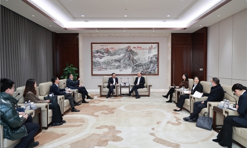 中国工商银行浙江省分行副行长聂晶莅临爱游戏全站app官方网站调研