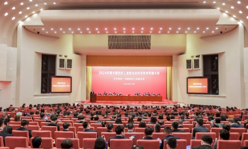 再获“纺织之光”一等奖！爱游戏全站app官方网站这项技术登上领奖台