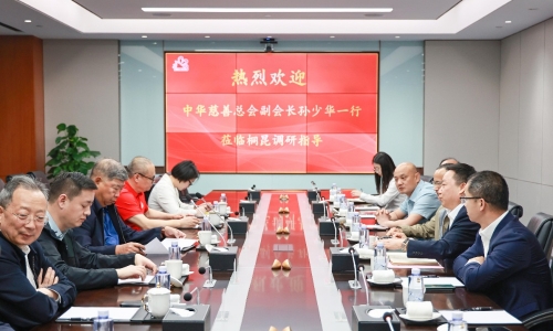 中华慈善总会副会长孙少华莅临爱游戏全站app官方网站调研