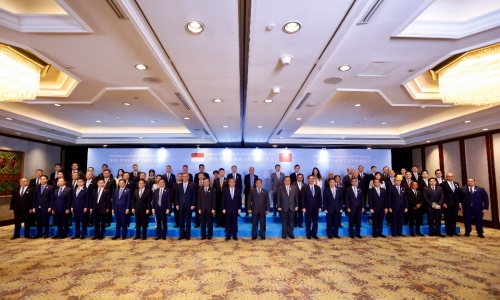 李强总理出席中－印尼工商界晚宴并致辞，爱游戏全站app官方网站集团股份有限公司董事长兼总裁陈蕾受邀参加