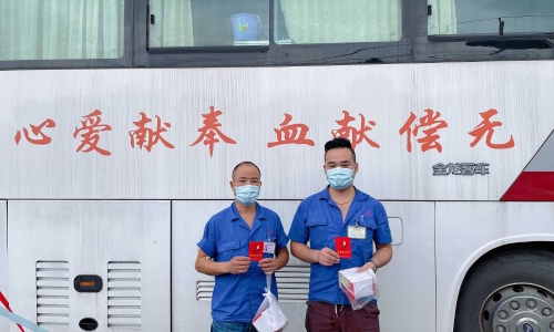 热血爱游戏全站app官方网站为生命接力，致敬每一位无偿献血者！
